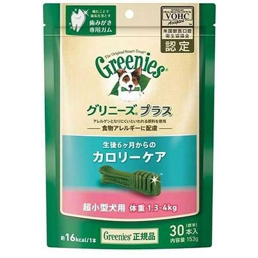 k3LEON　グリニーズプラス4箱 Amazon | グリニーズ プラス カロリーケア 超小型犬用 ミニ 1.3